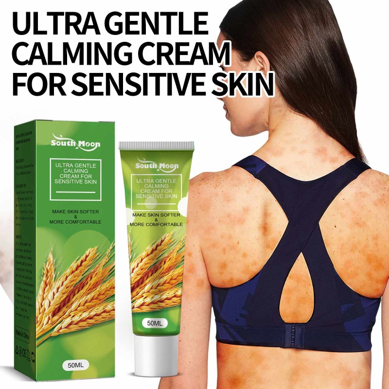 Eczema Cream Factory - South Moon 50ml Psoriasis Itch Relief Turmeric