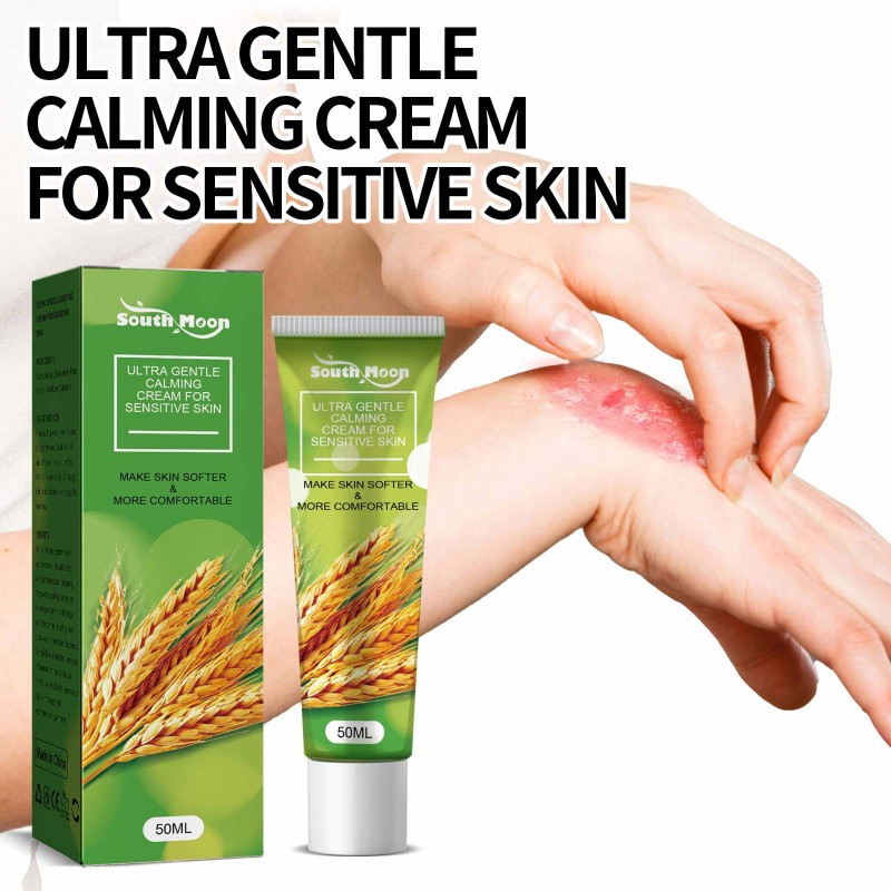 Eczema Cream Factory - South Moon 50ml Psoriasis Itch Relief Turmeric