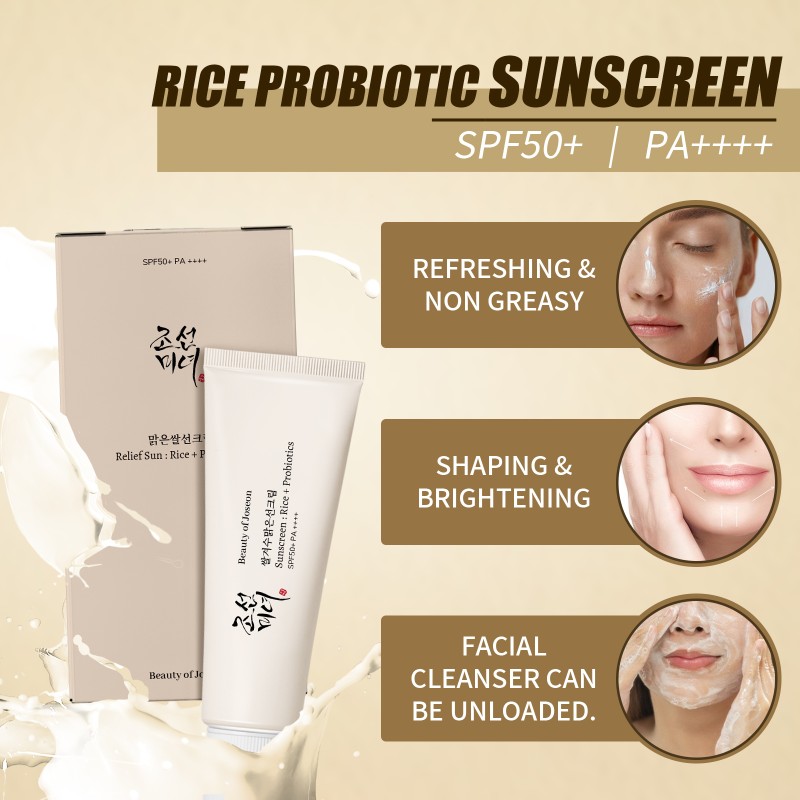 Sunscreen Lotion Factory - Korea Rice Probiotics SPF50 Natural Glow