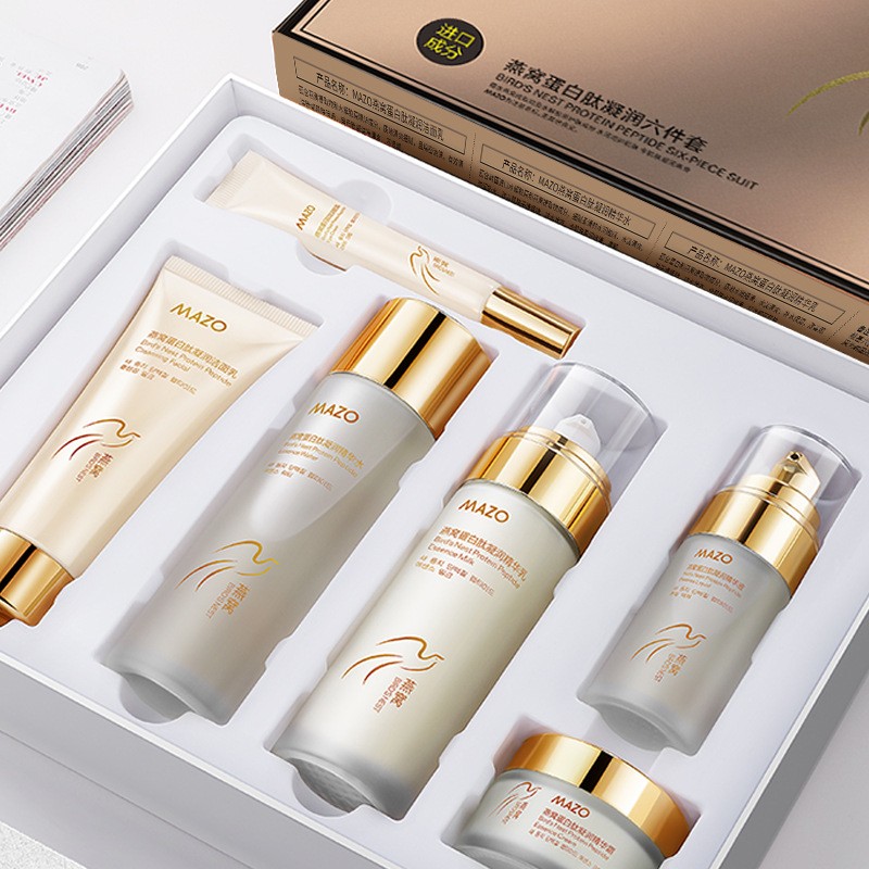 Skin Care Set Manufacturer - Professional Factory Organic Set Private