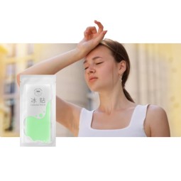 Children Patch Factory - Wholesale Fever Cooling