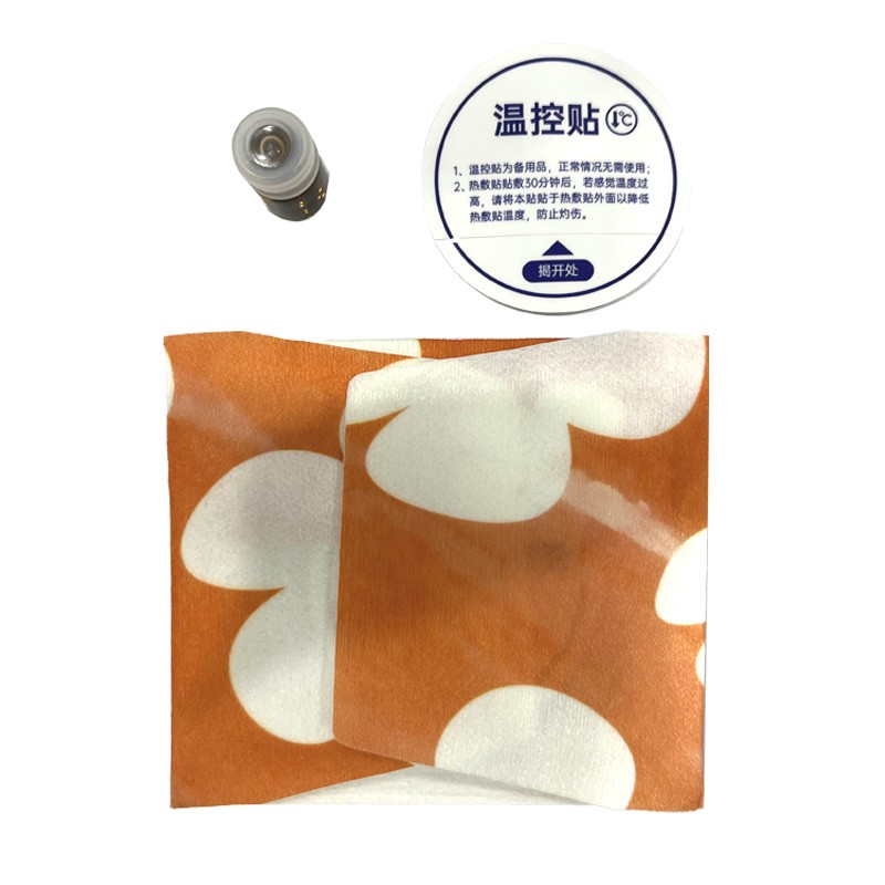 Heating Patch Manufacturer - Muscle Back Waist Shoulder Neck Knee