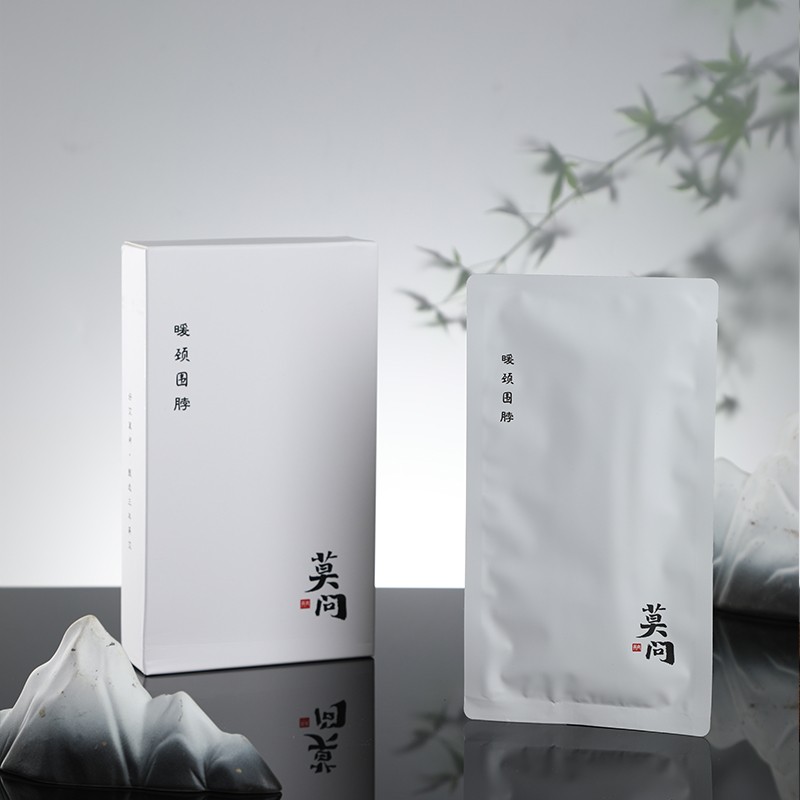 Warm Mugwort Patch Manufacturer - Disposable Neck Shoulder Pain Relief