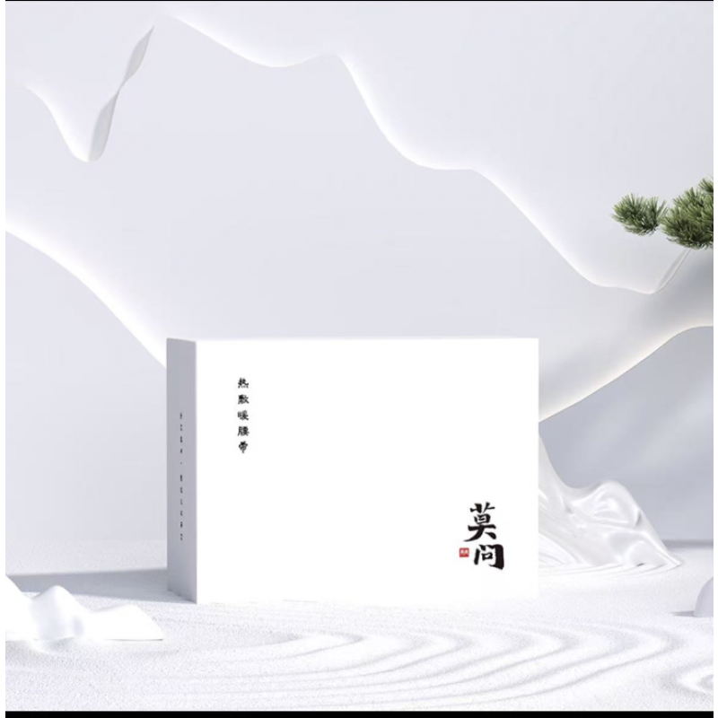 Travel Warm Patch Manufacturer - New Design Disposable Long Lasting