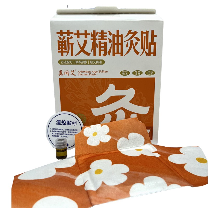 Herbal Moxibustion Patches Factory - Chinese Herb Arthritis Pain Relief