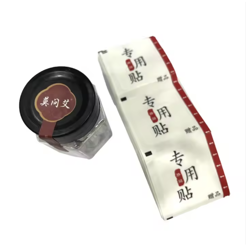 Navel Stickers Factory - Herbal Chinese Gastrointestinal Stomach Patch