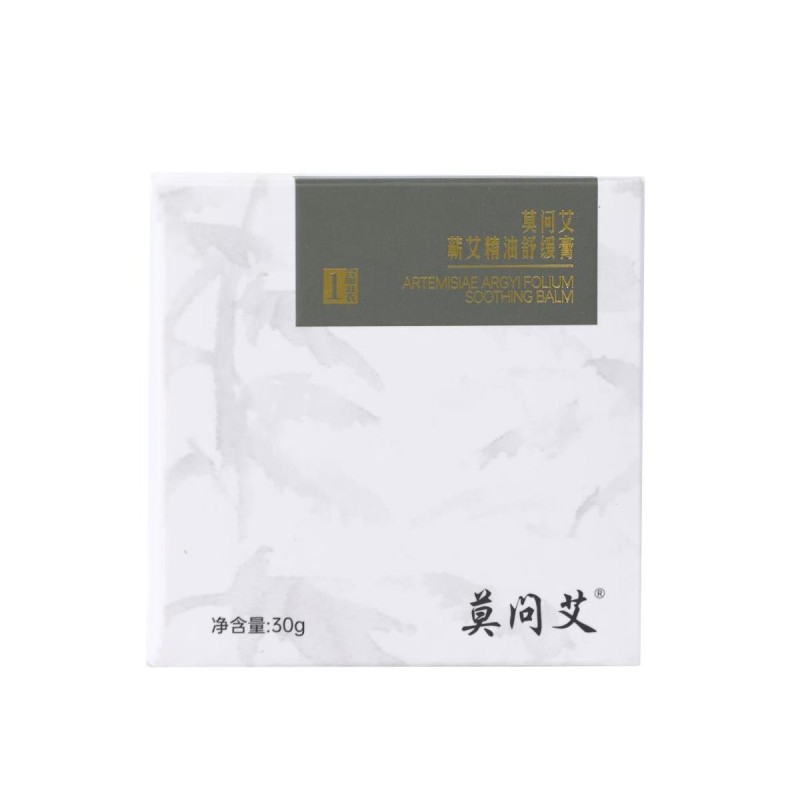 Non-Comedogenic Ointment Factory - Online Wholesaler Non-Greasy