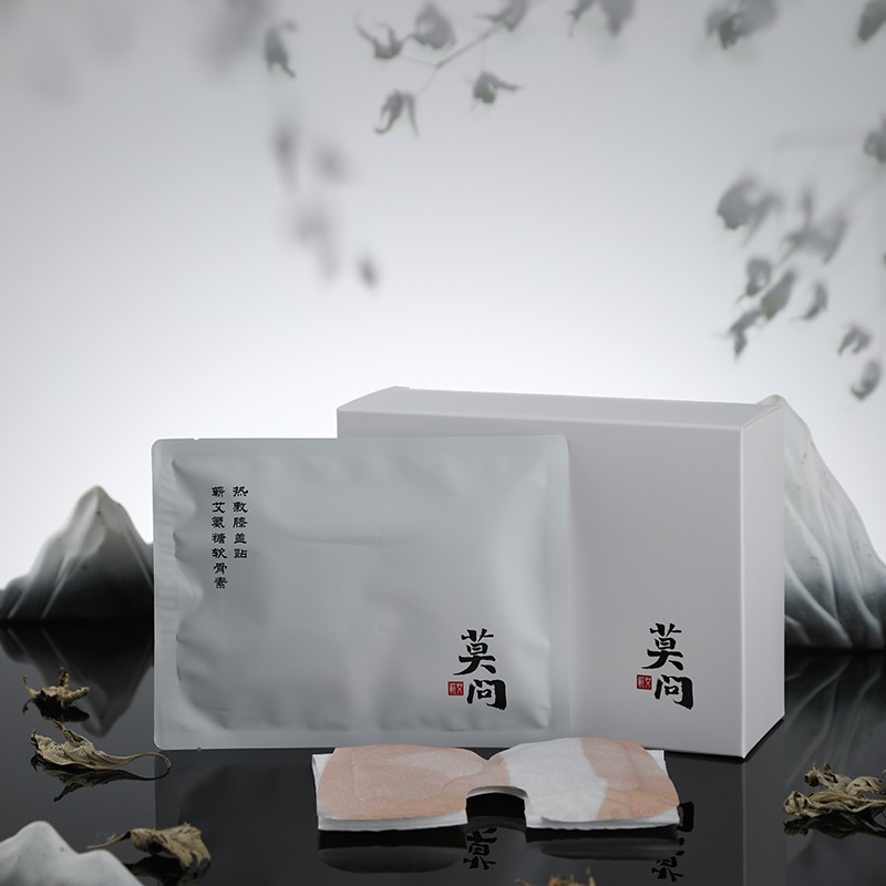 Disposable Warm Knee Manufacturer - Wholesale China Wormwood Sticker