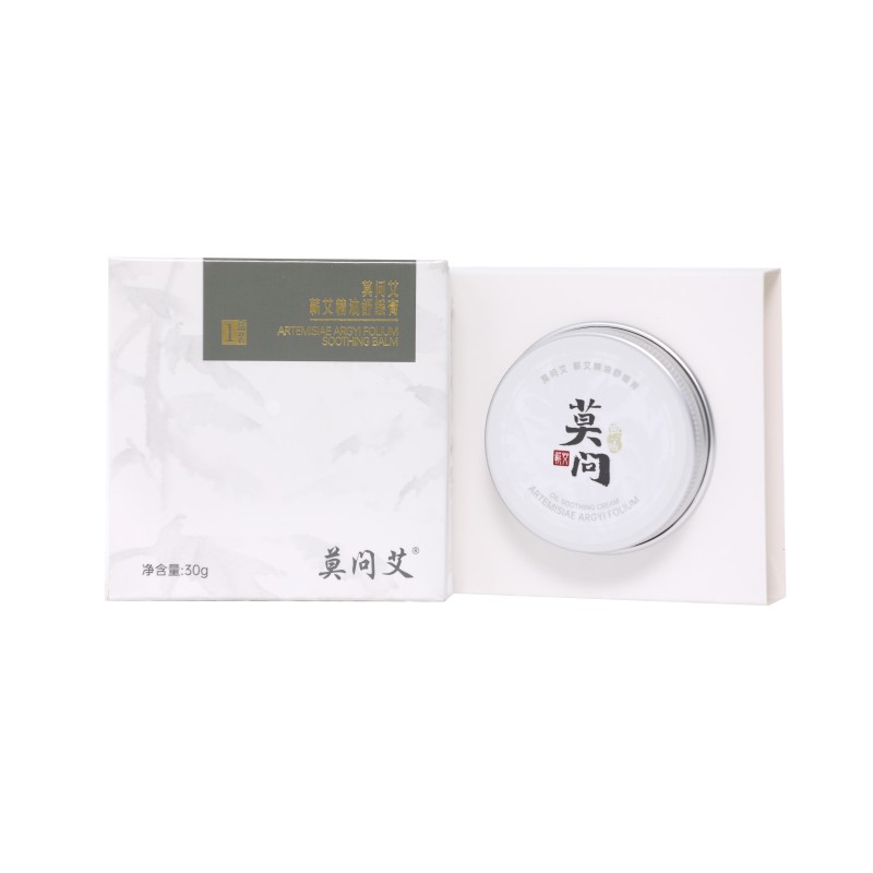 Essential Oil Ointment Manufacturer - Wholesale Custom 30g White ISO