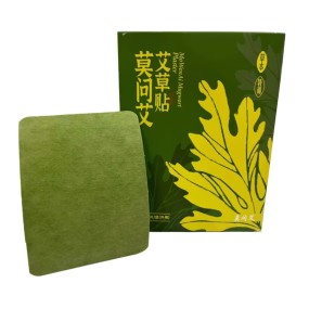 Body Patches Factory - Free Samples Customization Joint Muscle