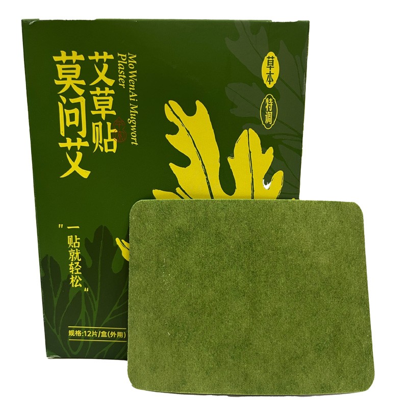 Herbal Pain Patch Manufacturer - Natural Chinese Wormwood Cervical