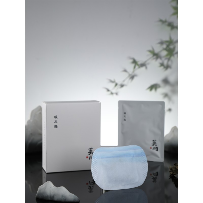 Detox Foot Patch Manufacturer - Qi Ai Good Quality Deep Cleansing