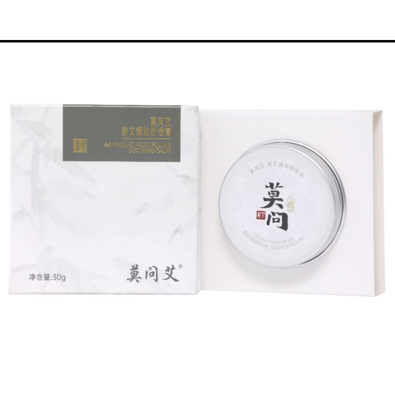 Essential Oil Ointment Manufacturer - Wholesale Custom 30g White ISO