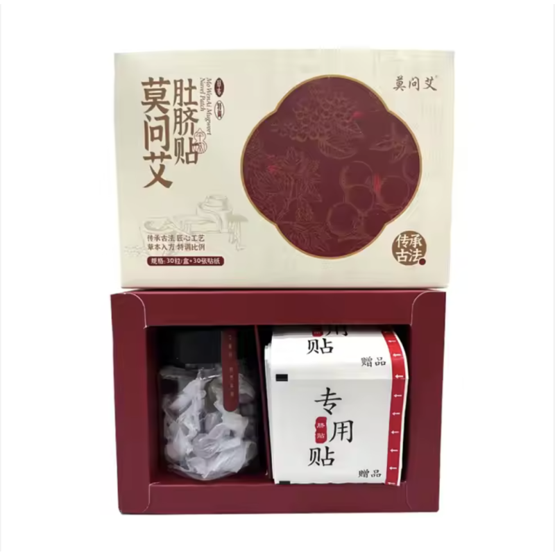 Detox Body Patch Factory - Private Label Magnetic Belly Sticker