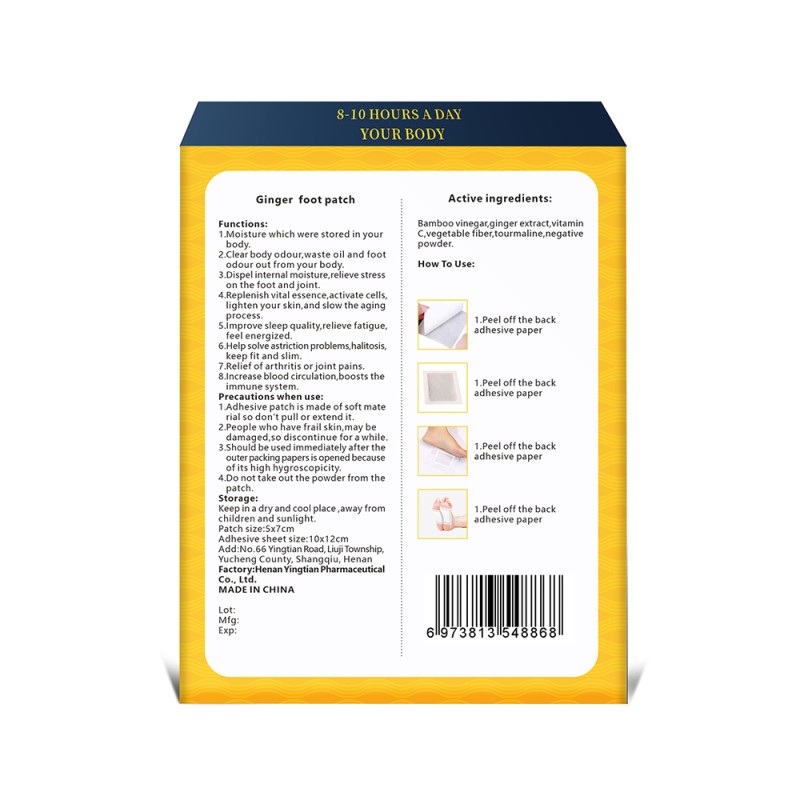 Detox Foot Patch Manufacturer - 2024 New Health Care Design