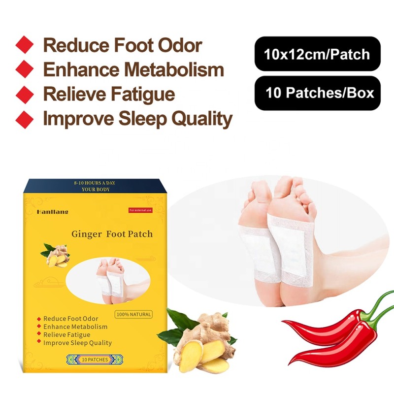 Detox Foot Patch Supplier - Ginger Wormwood Fatigue Relief Odor Control
