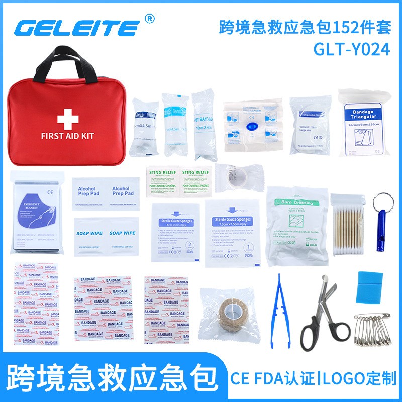 First Aid Kit Factory - Waterproof Emergency Rescue CE Certified