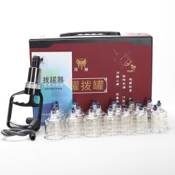 Vacuum Cupping Cup Factory - Air Extraction Thickened Cup Set