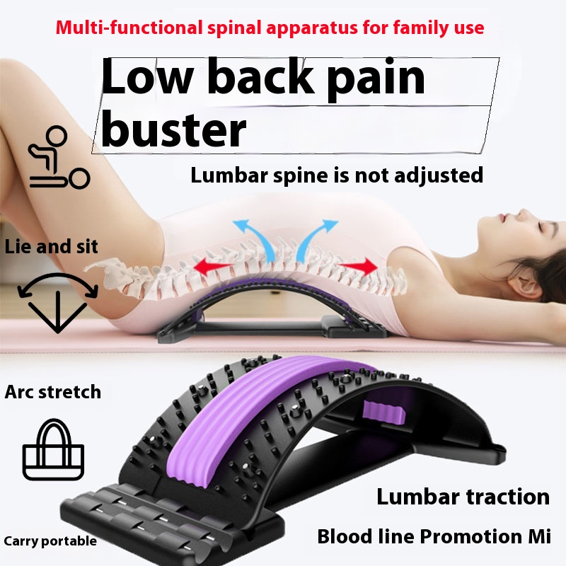 Lumbar Support Massager Factory - Magnetic LED Light Orthopedic Therapy