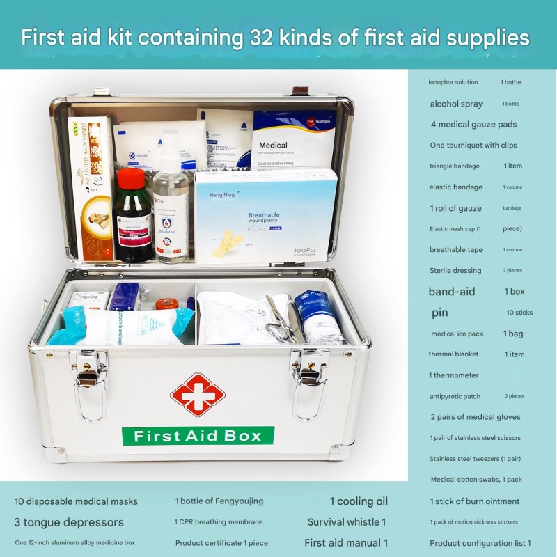 First Aid Kit Manufacturer - Aluminum Alloy Manual Outdoor Vehicles