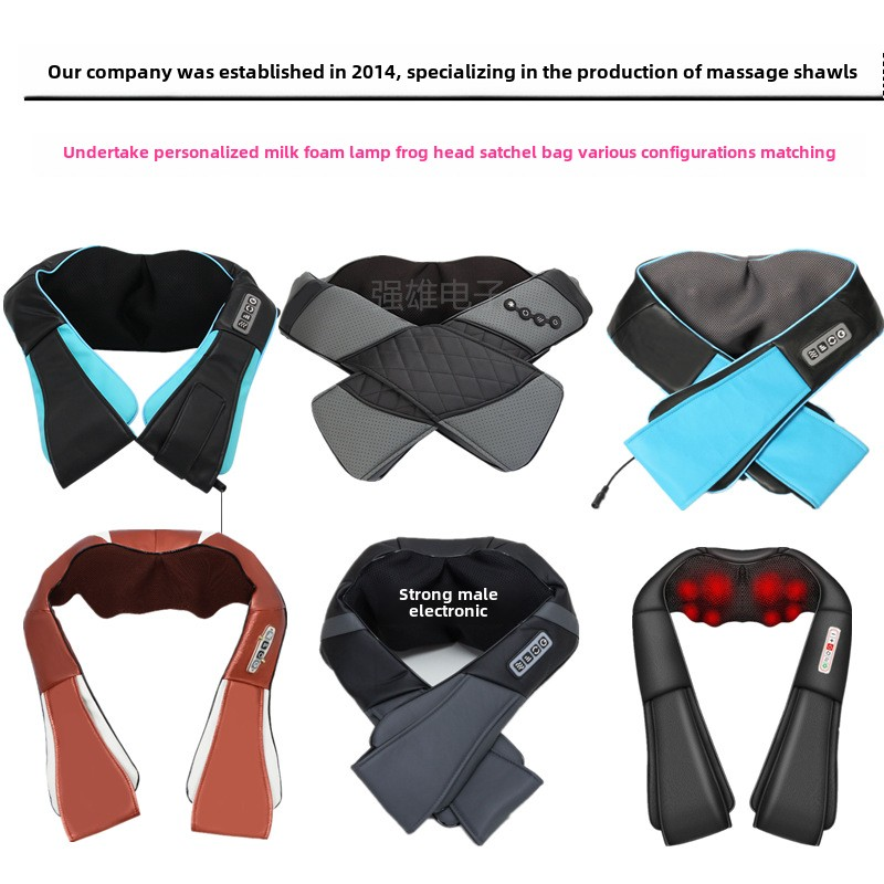 Electric Massager Factory - Many-Function Smart Neck Back Shoulder