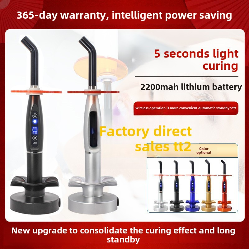 Dental Curing Machine Manufacturer - High Aluminum Alloy Resin Patch