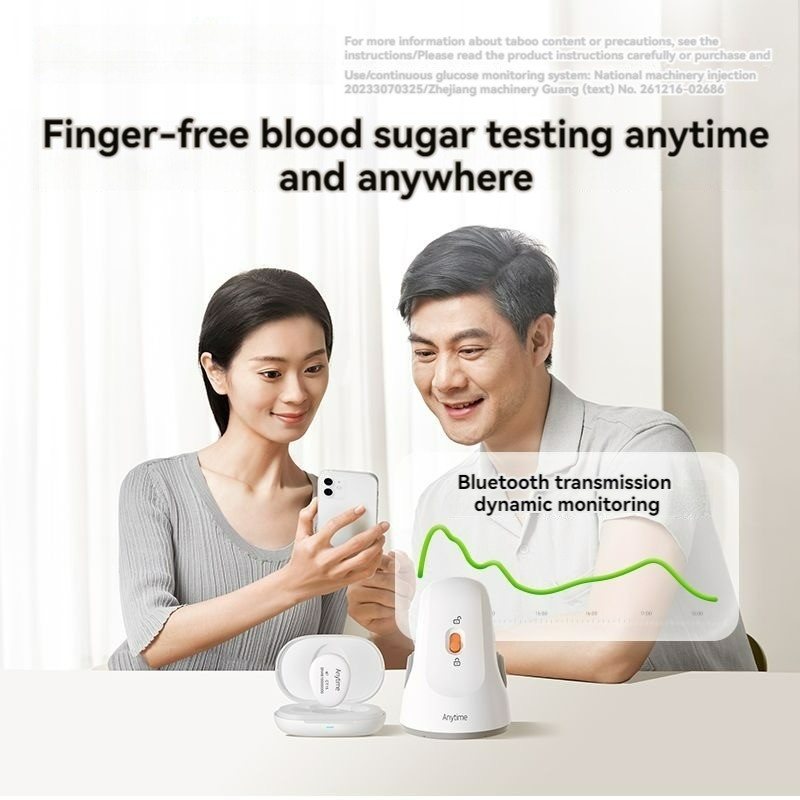 Blood Glucose Meter Manufacturer - High-precision Non-invasive Dynamic