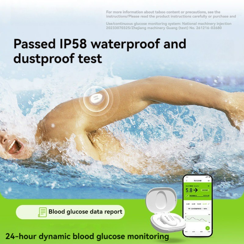 Blood Glucose Meter Manufacturer - High-precision Non-invasive Dynamic