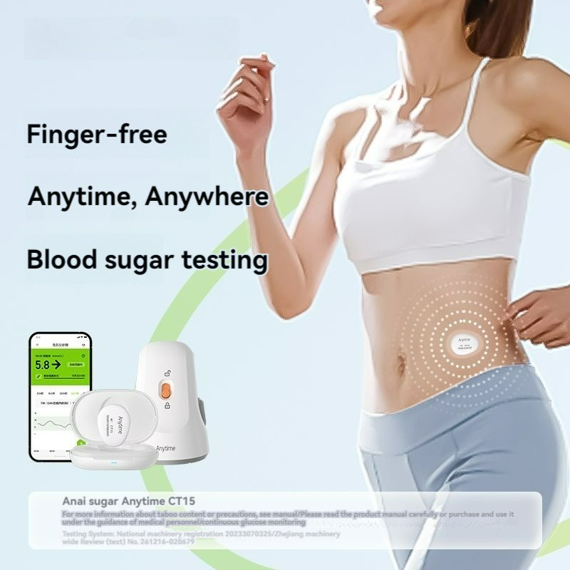 Glucose Monitor Factory - CGM Sensor Continuous Monitoring System