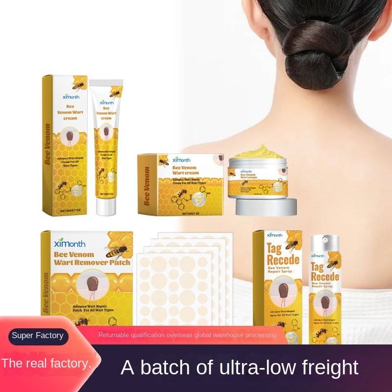 Skin Care Cream Factory - Ximonth Clover Series Gentle Moisturizing