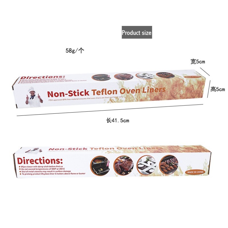 BBQ Mat Factory - 2022 Hot Sell Customize Microwave Safe