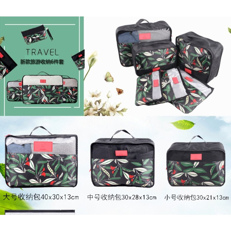 Luggage Organizer Manufacturer - 2024 Hot Sale Lightweight Travel Laundry