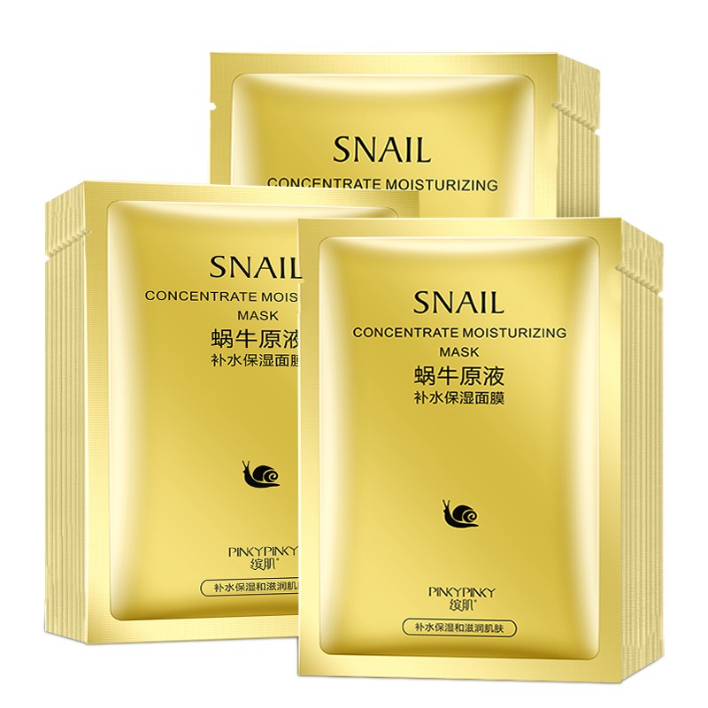 Facial Mask Factory - 2023 Best Selling Snail Hydrating Silk
