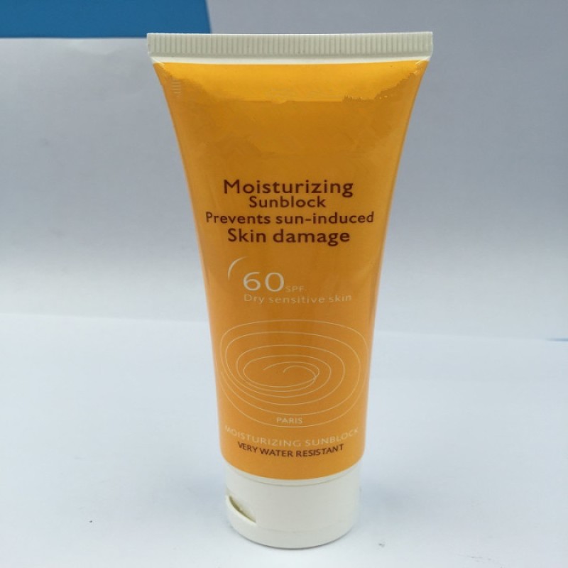 Sunscreen Lotion Manufacturer - Natural SPF60 Moisturizing Sun Block
