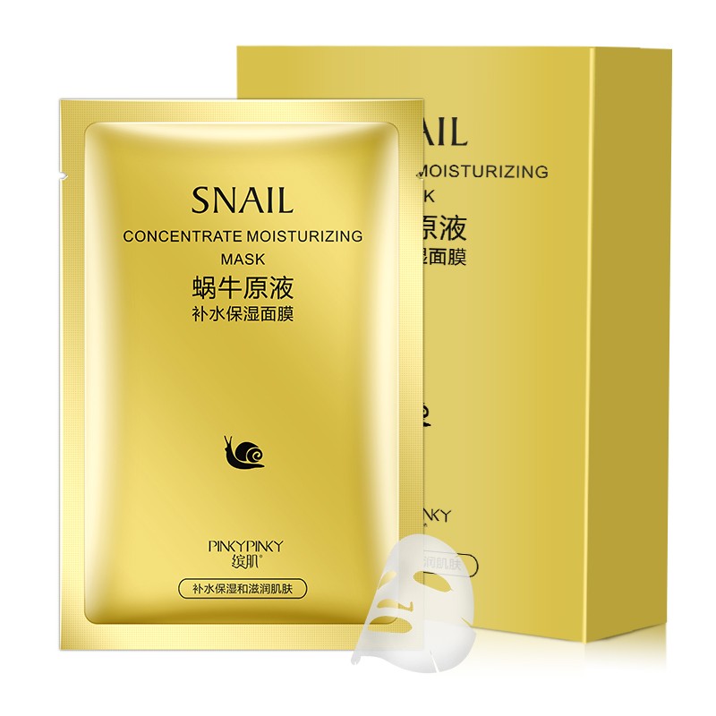 Facial Mask Factory - 2023 Best Selling Snail Hydrating Silk
