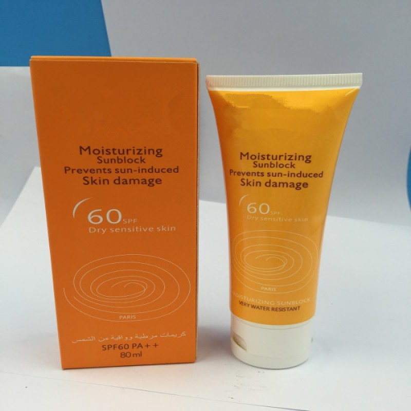 Sunscreen Lotion Manufacturer - Natural SPF60 Moisturizing Sun Block