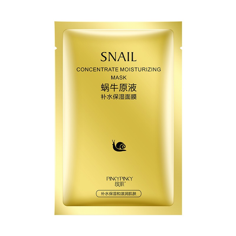 Facial Mask Factory - 2023 Best Selling Snail Hydrating Silk