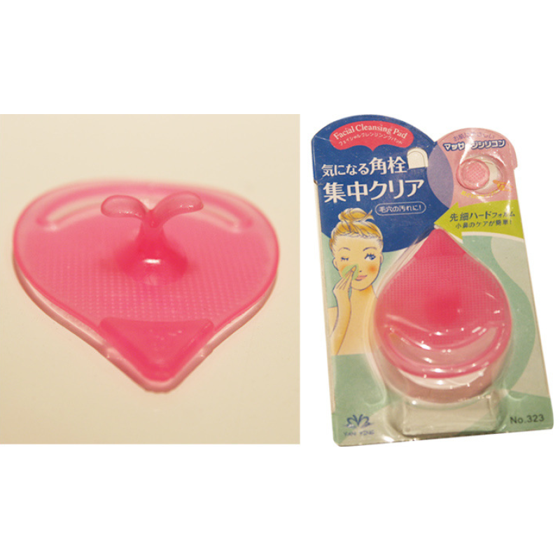 Facial Cleanser Manufacturer - High Quality Mini Blackhead Remover