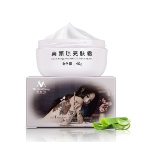 Whitening Cream Manufacturer - Powerful Moistourizing Anti Aging