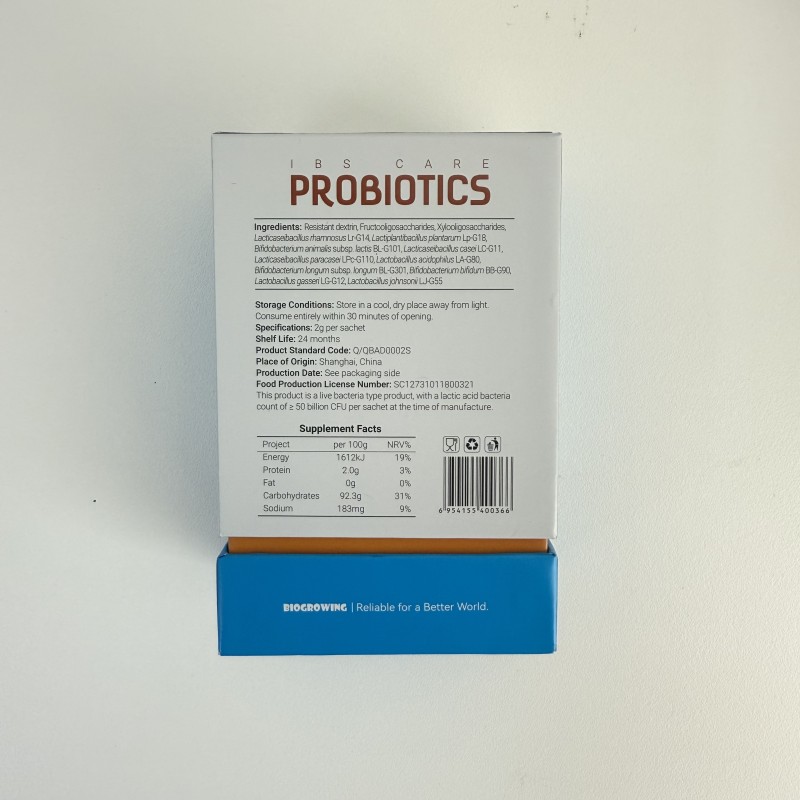 BioGrowing Logo Custom Probiotics Gummies Daily Supplement Daily Support Digestive for Balanced Fiber Probiotics Capsules