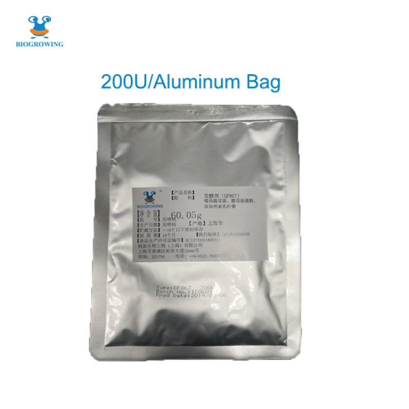 OEM Freeze dried Probiotic Cheese Culture Yoghurt Starter Culture