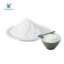 Free Sample Wholesale Yoghurt Thermophilic Dairy Starter Culture  for Industrial Use