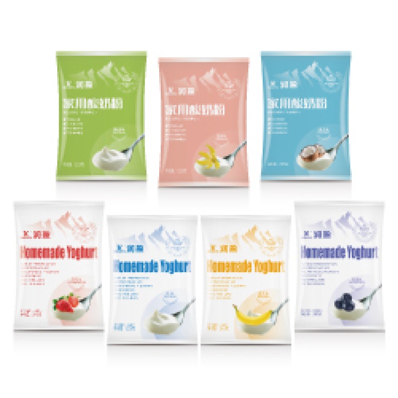 Starter Cultures DIY Homemade Yogurt Starter Culture Yoghurt Starter
