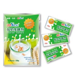 Starter Cultures DIY Homemade Yogurt Starter Culture Yoghurt Starter