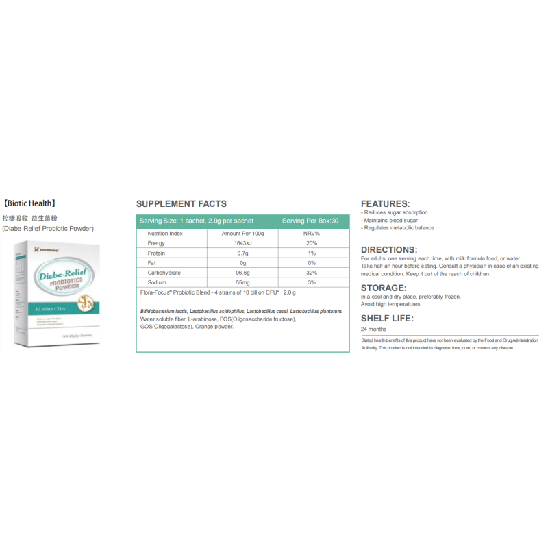 Diabe-Relief Slim+ Live Probiotic Powder OEM/ODM Supplements Private Label Slim+ Live Probioc Powder Sachets