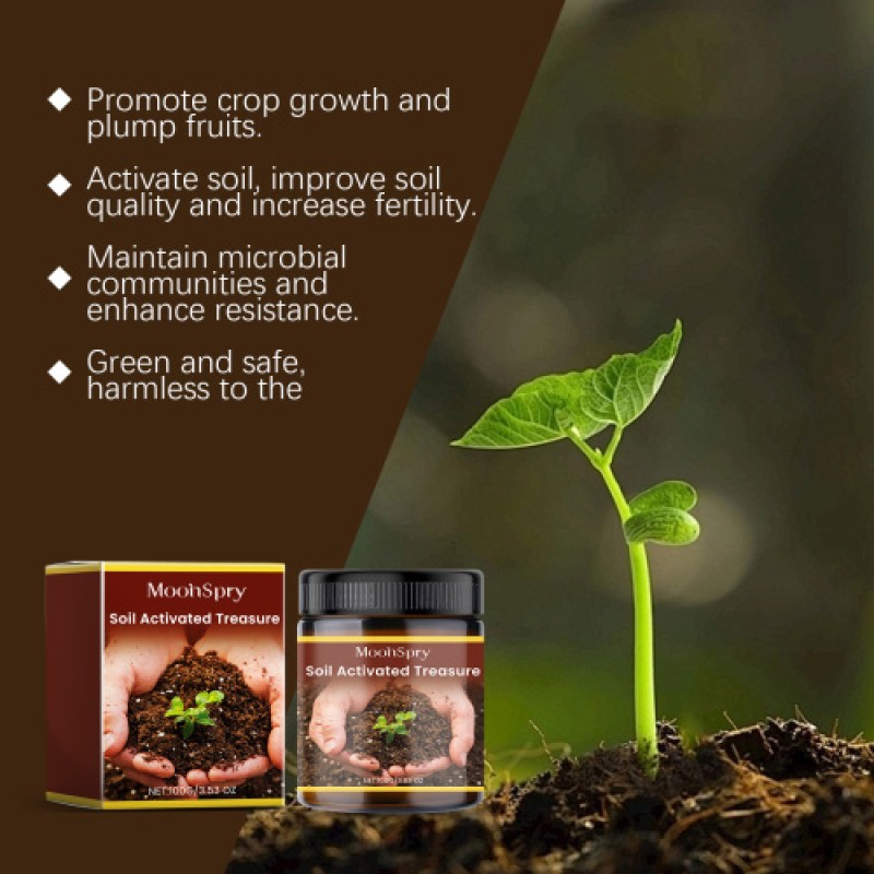 Soil Activator Supplier - Mild Granular Controlled Release Fertilizer