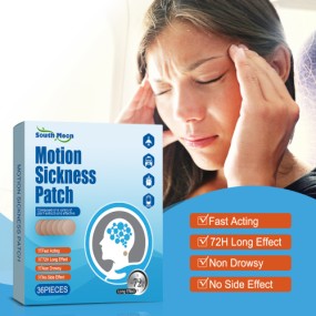 Motion Sickness Stickers Supplier - Travel Carsickness Relief Patches