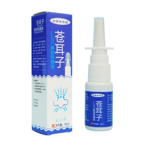 Rhinitis Spray Factory - Sinus Nose Herbs 20ml Seawater Nasal