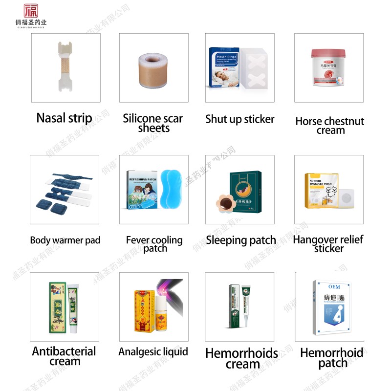 Memory Patch Factory - OEM High Quality Focus Efficiency