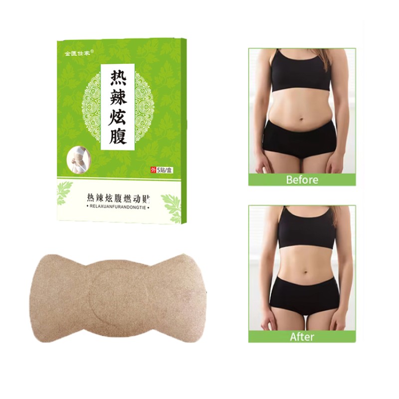 Chinese Medicine Patch Factory - Qiao Fu Sheng Direct Sales Black